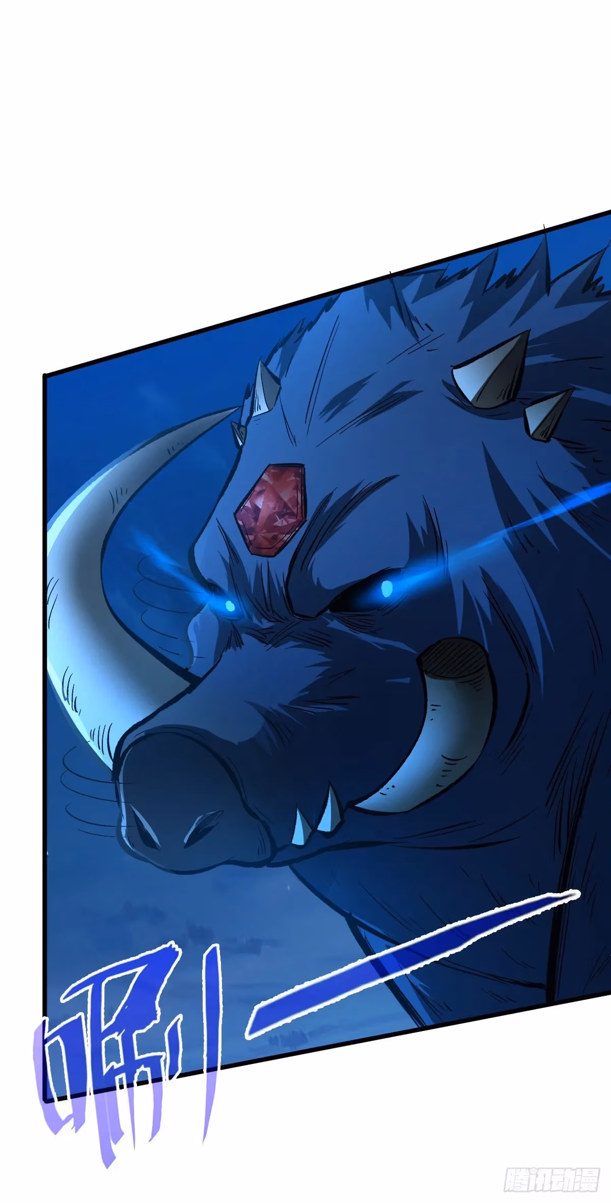 Read Endgame Restart chapter 48 image 27 on Lezhin