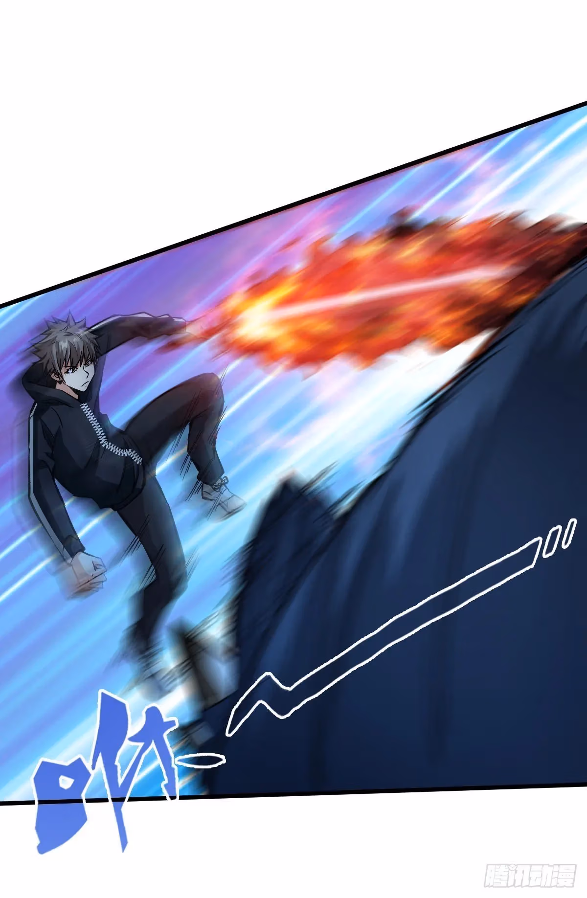 Read Endgame Restart chapter 48 image 28 on Lezhin