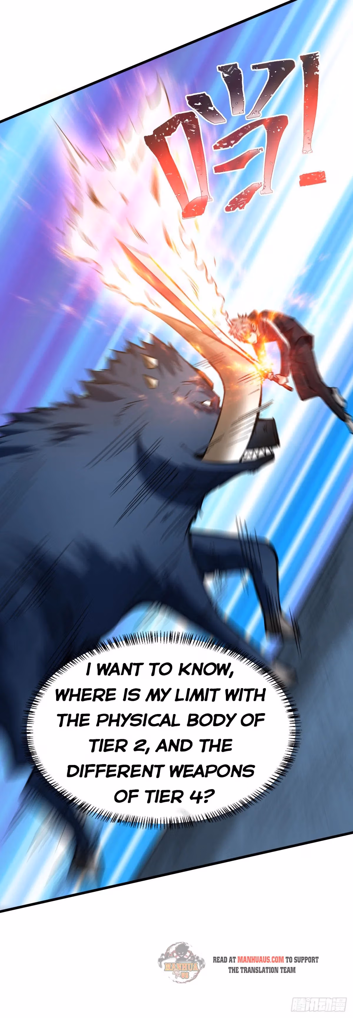 Read Endgame Restart chapter 48 image 31 on Lezhin