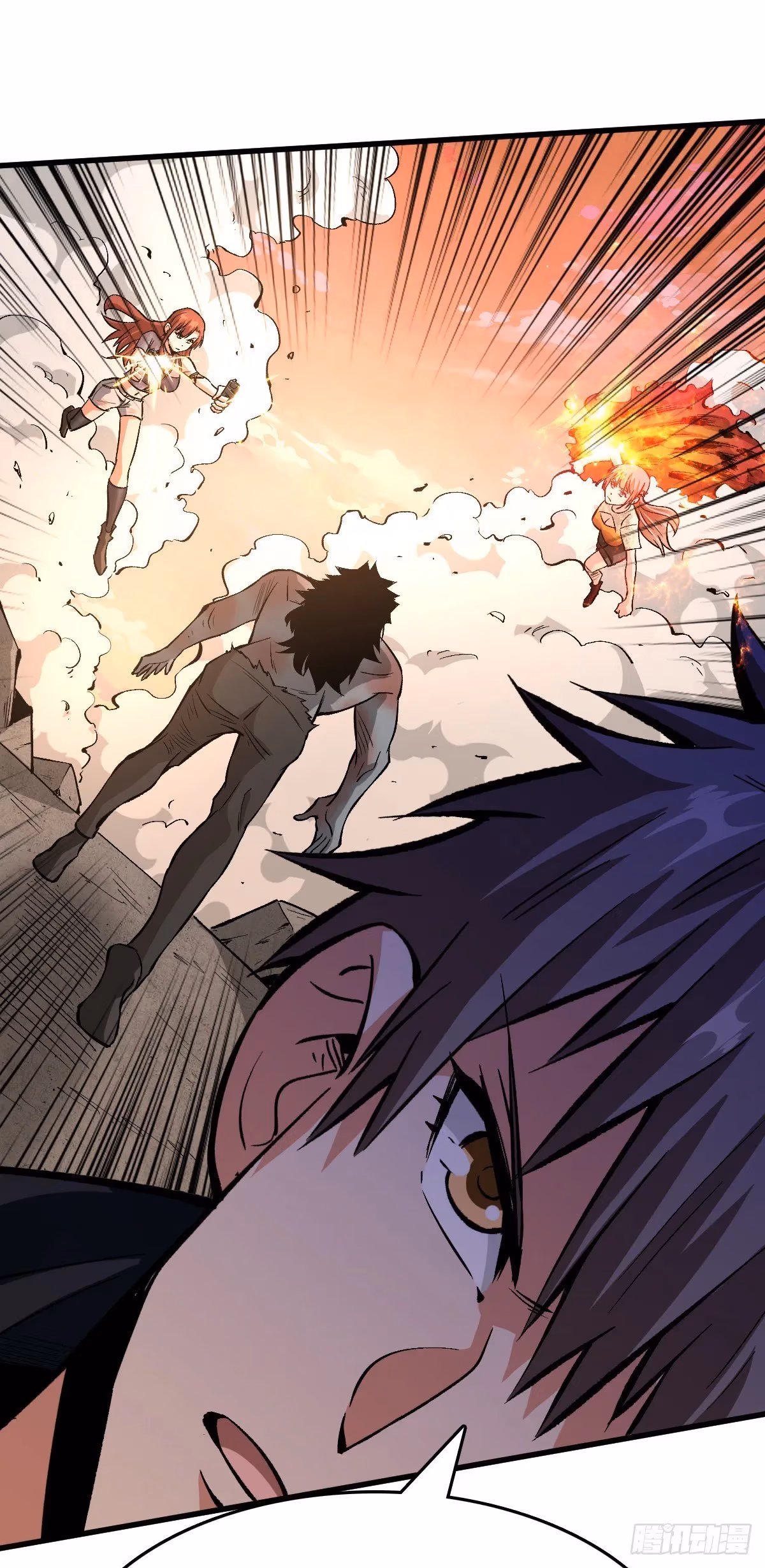 Read Endgame Restart chapter 48 image 9 on Lezhin