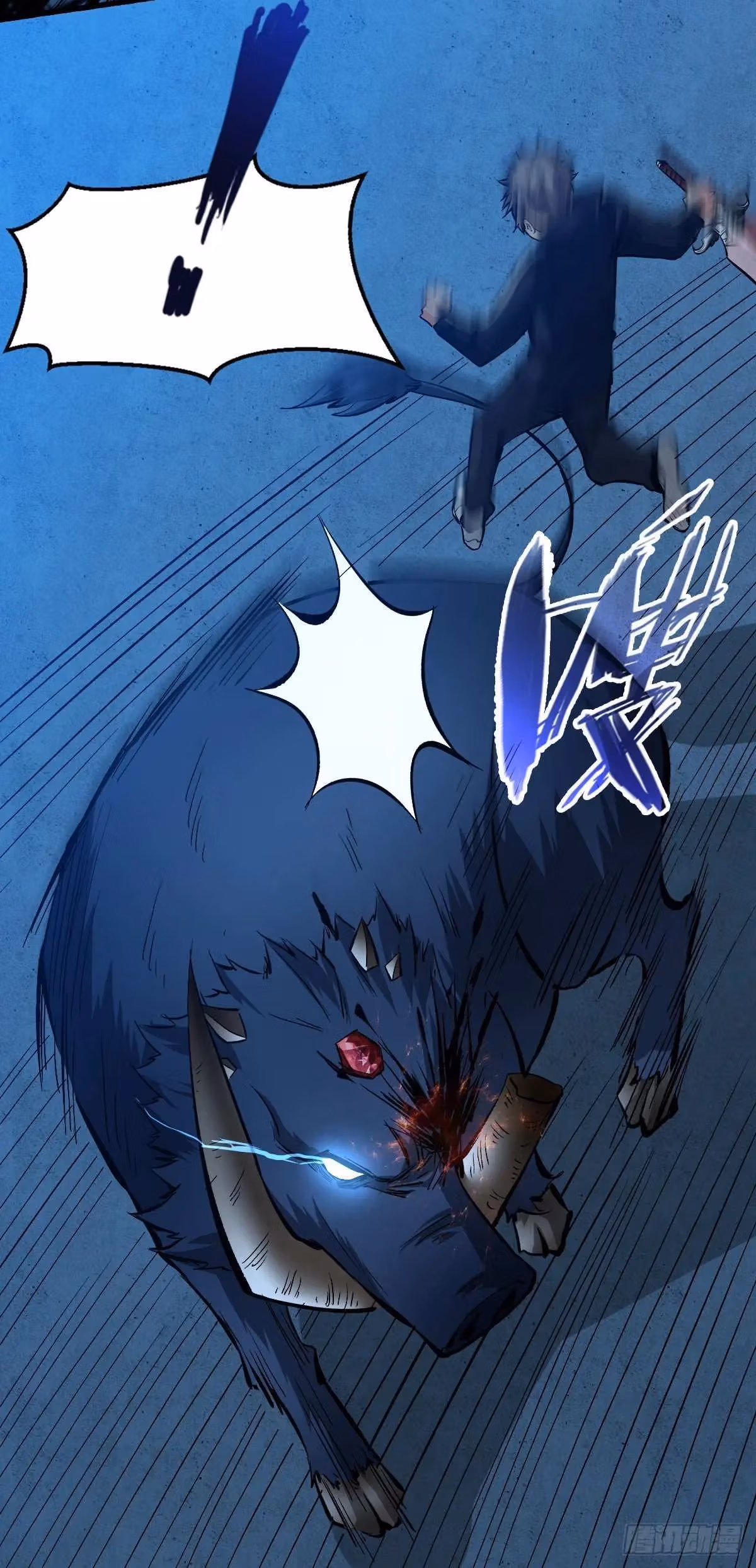 Read Endgame Restart chapter 49 image 10 on Lezhin