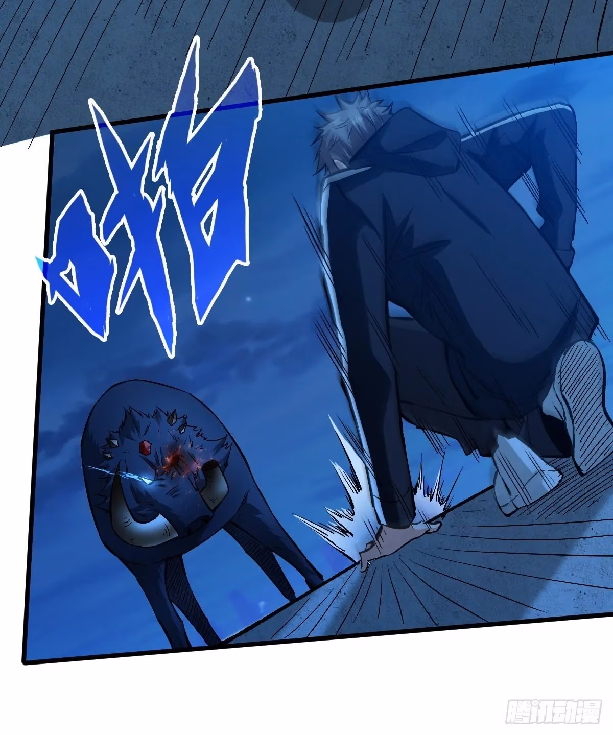 Read Endgame Restart chapter 49 image 11 on Lezhin