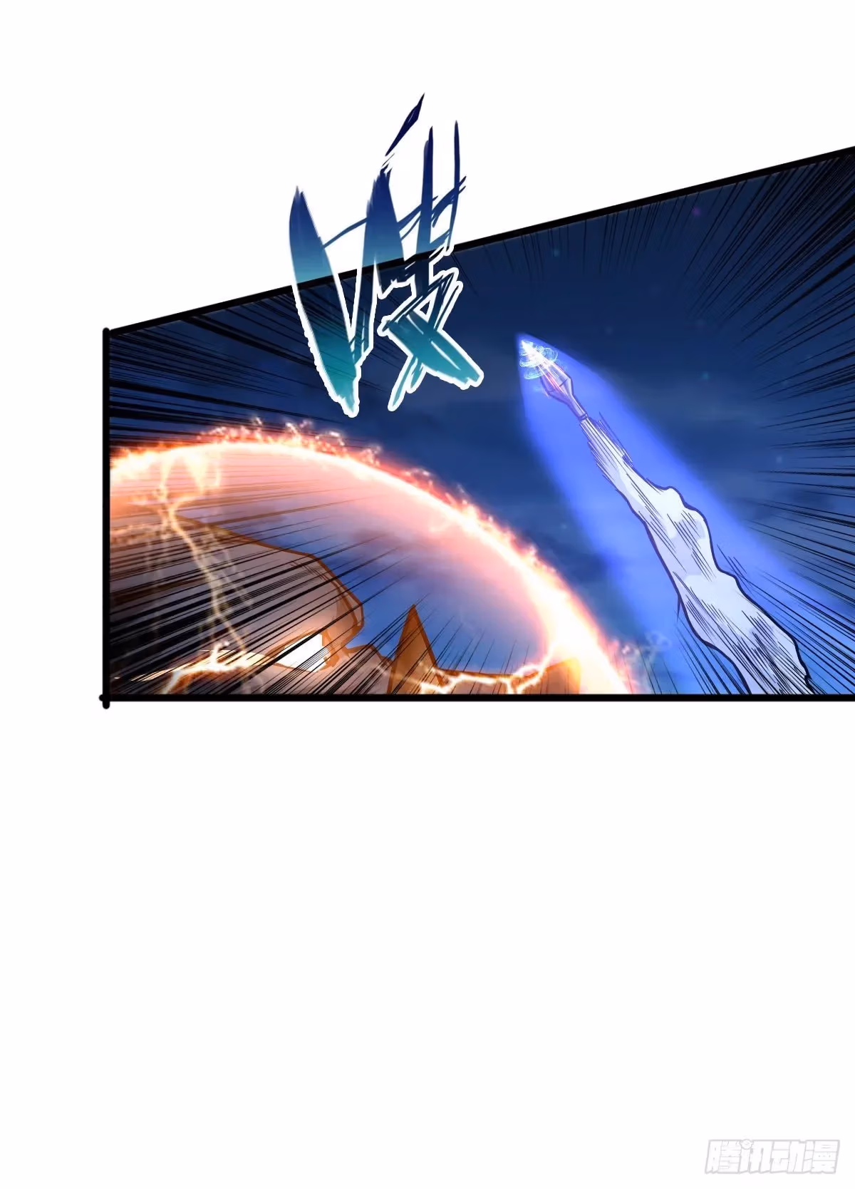 Read Endgame Restart chapter 49 image 19 on Lezhin