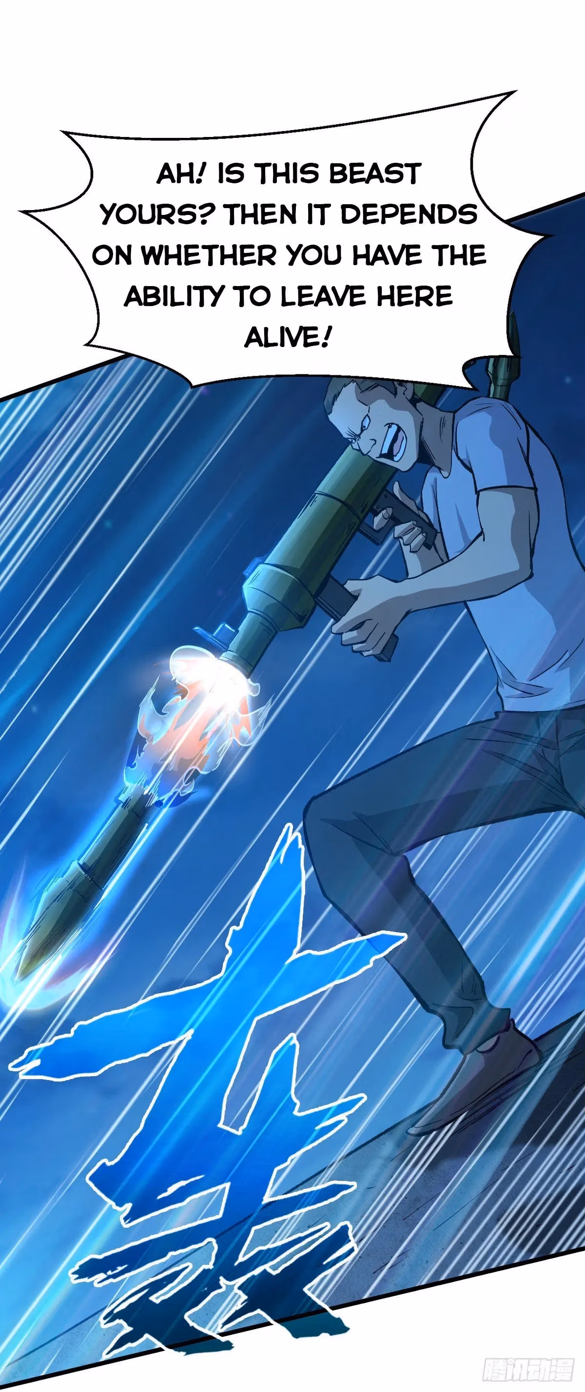 Read Endgame Restart chapter 49 image 25 on Lezhin