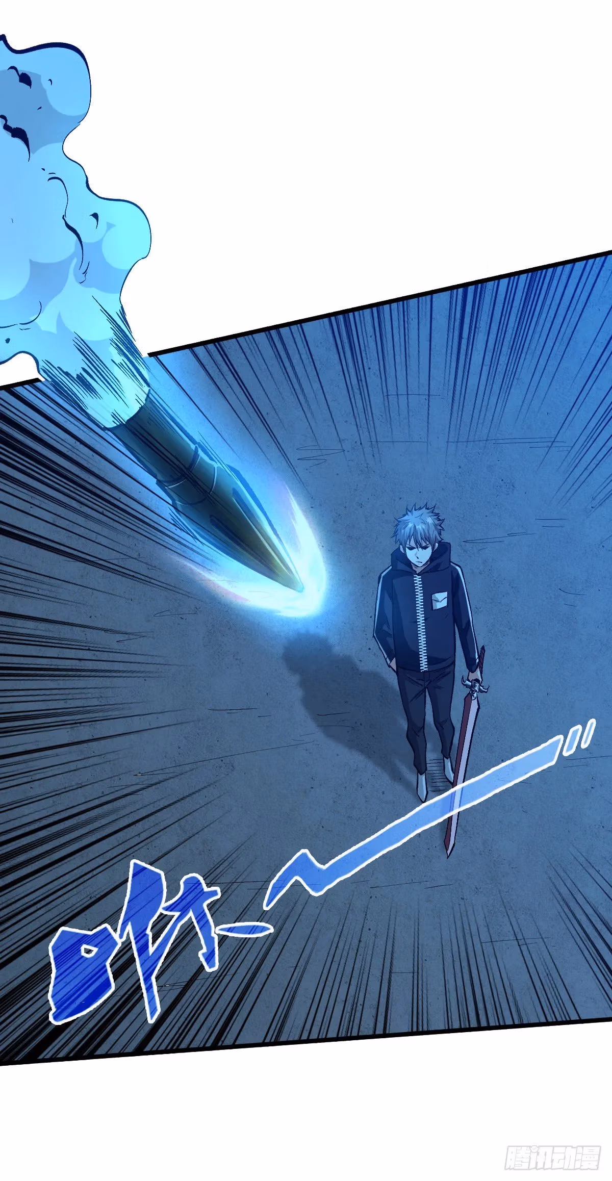 Read Endgame Restart chapter 49 image 26 on Lezhin