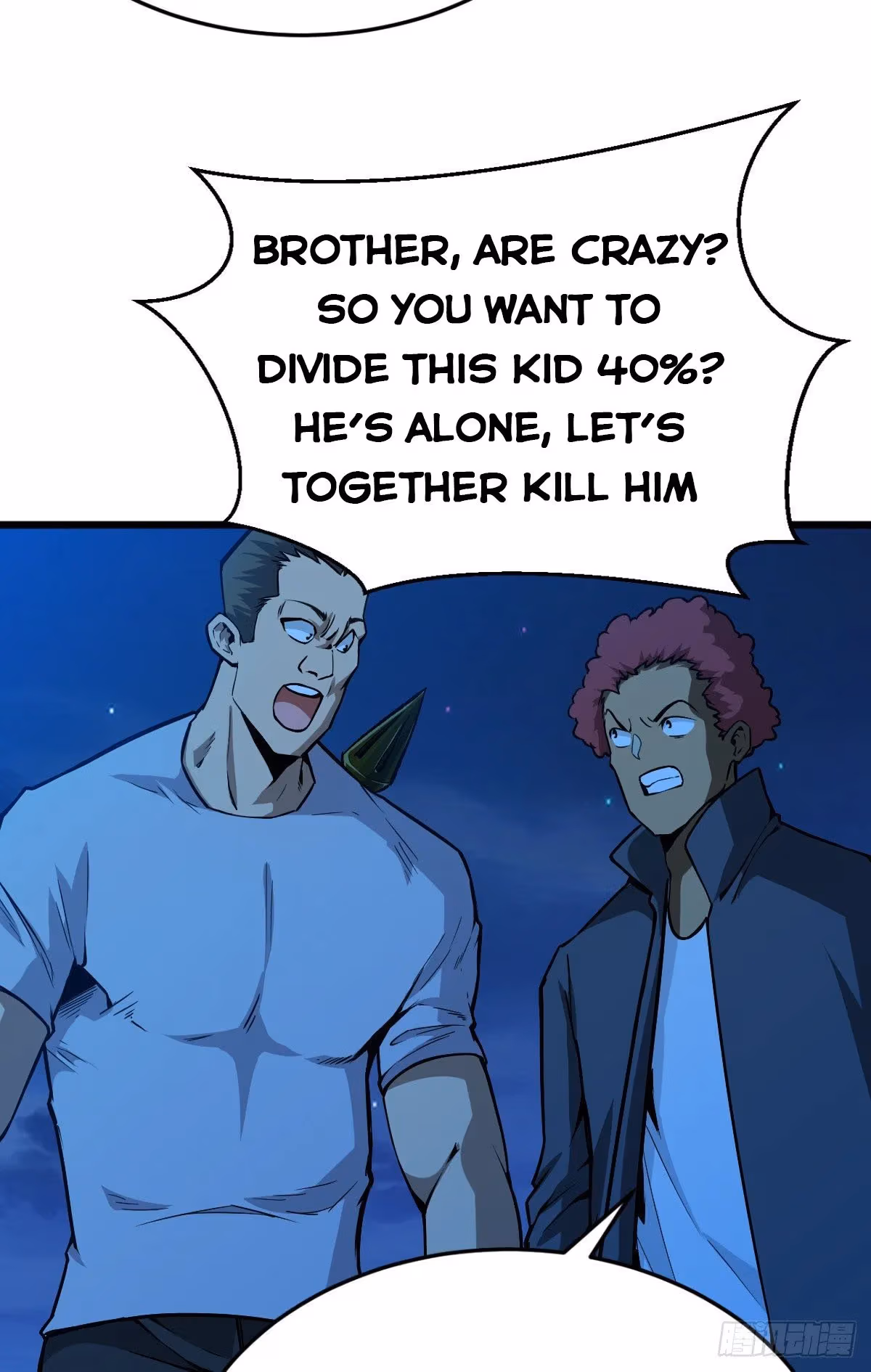 Read Endgame Restart chapter 49 image 31 on Lezhin