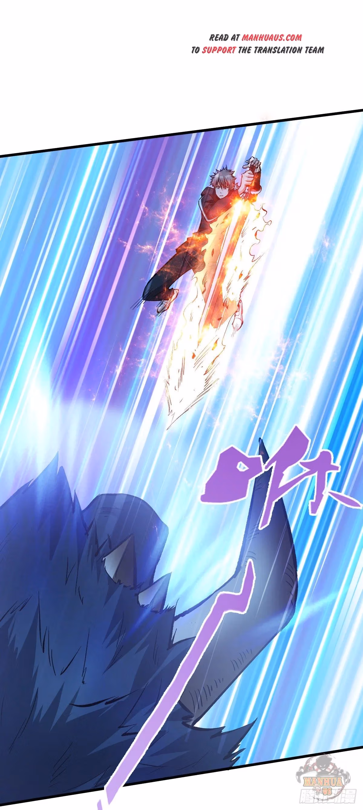 Read Endgame Restart chapter 49 image 5 on Lezhin
