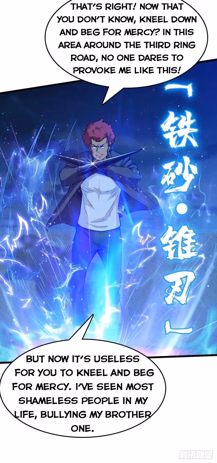 Read Endgame Restart chapter 50 image 13 on Lezhin