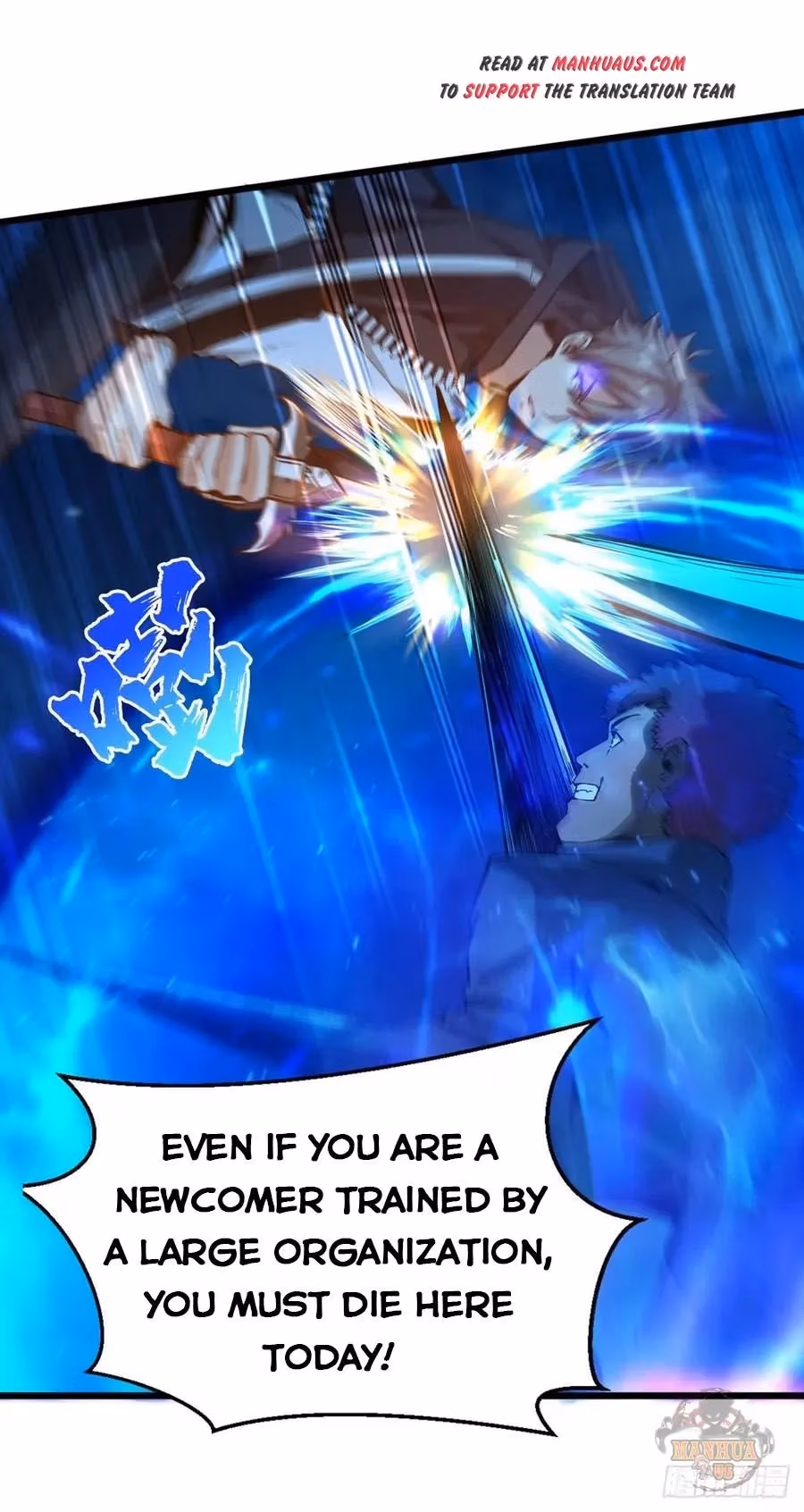 Read Endgame Restart chapter 50 image 14 on Lezhin