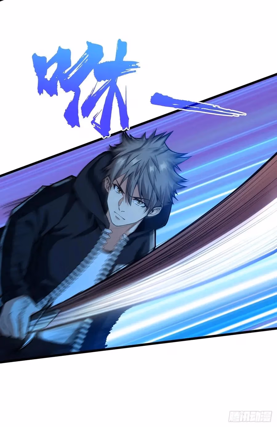 Read Endgame Restart chapter 50 image 17 on Lezhin