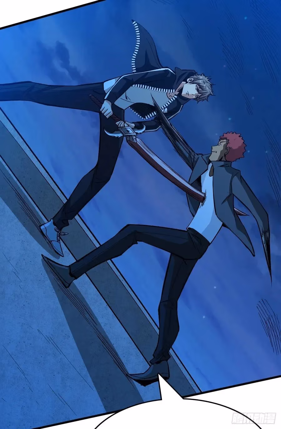 Read Endgame Restart chapter 50 image 20 on Lezhin
