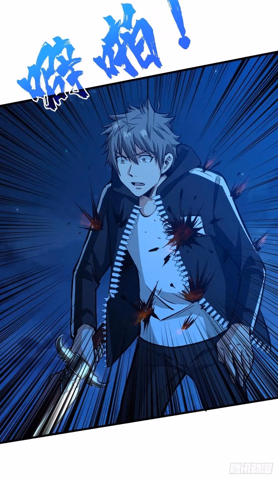 Read Endgame Restart chapter 50 image 31 on Lezhin