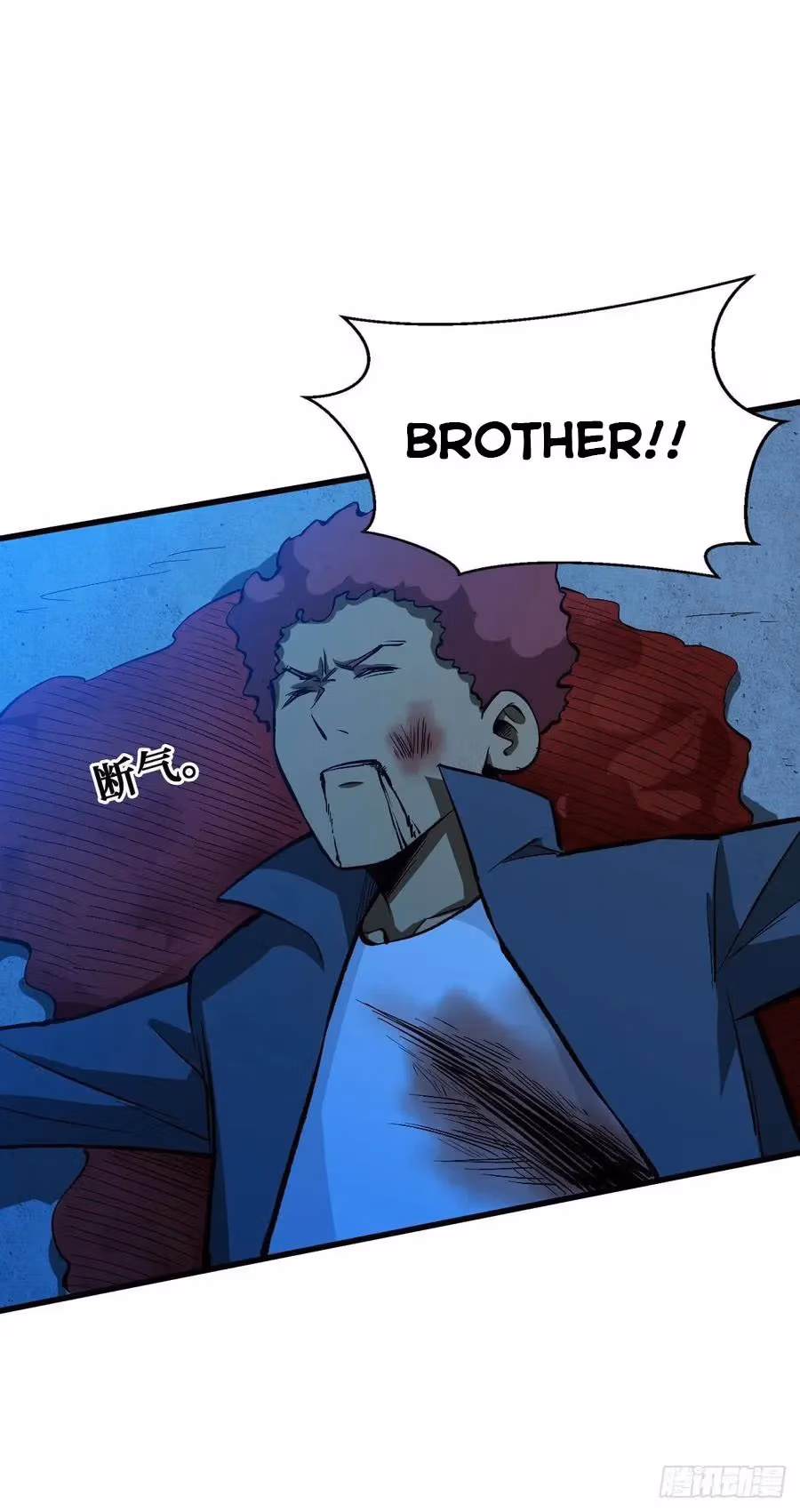 Read Endgame Restart chapter 50 image 33 on Lezhin