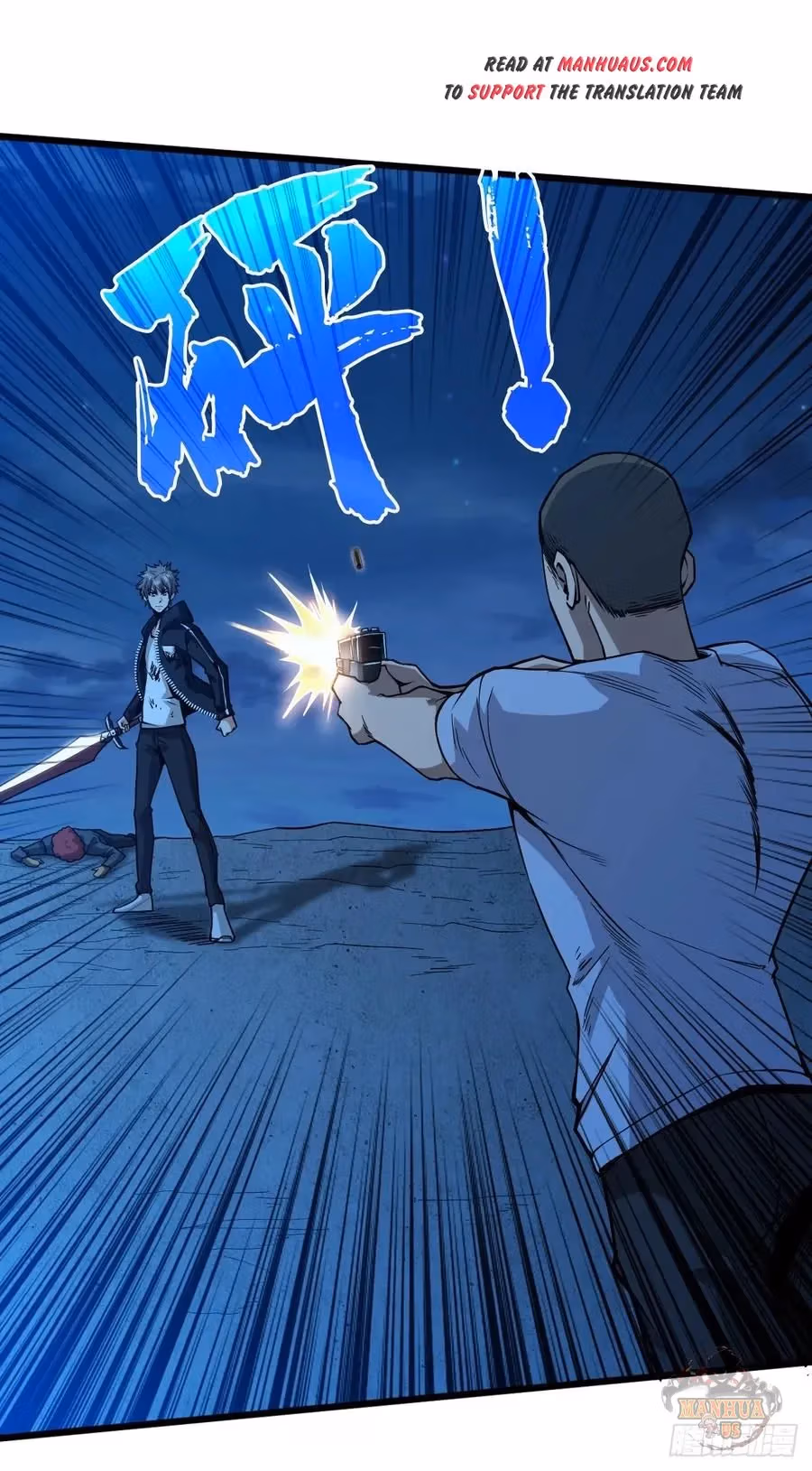 Read Endgame Restart chapter 51 image 1 on Lezhin