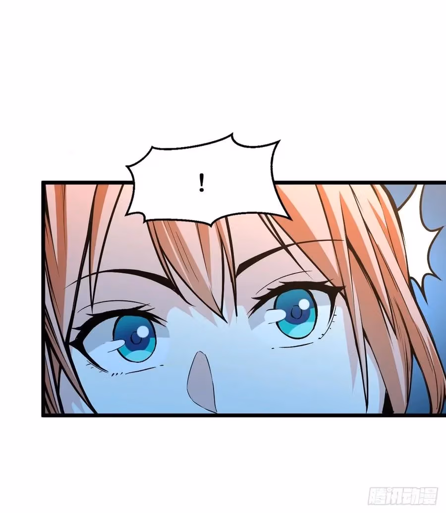 Read Endgame Restart chapter 51 image 13 on Lezhin