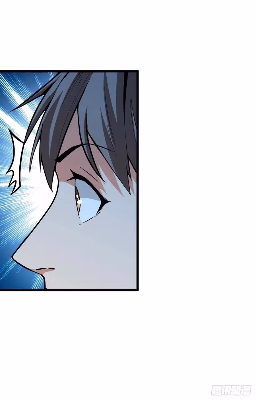 Read Endgame Restart chapter 51 image 18 on Lezhin