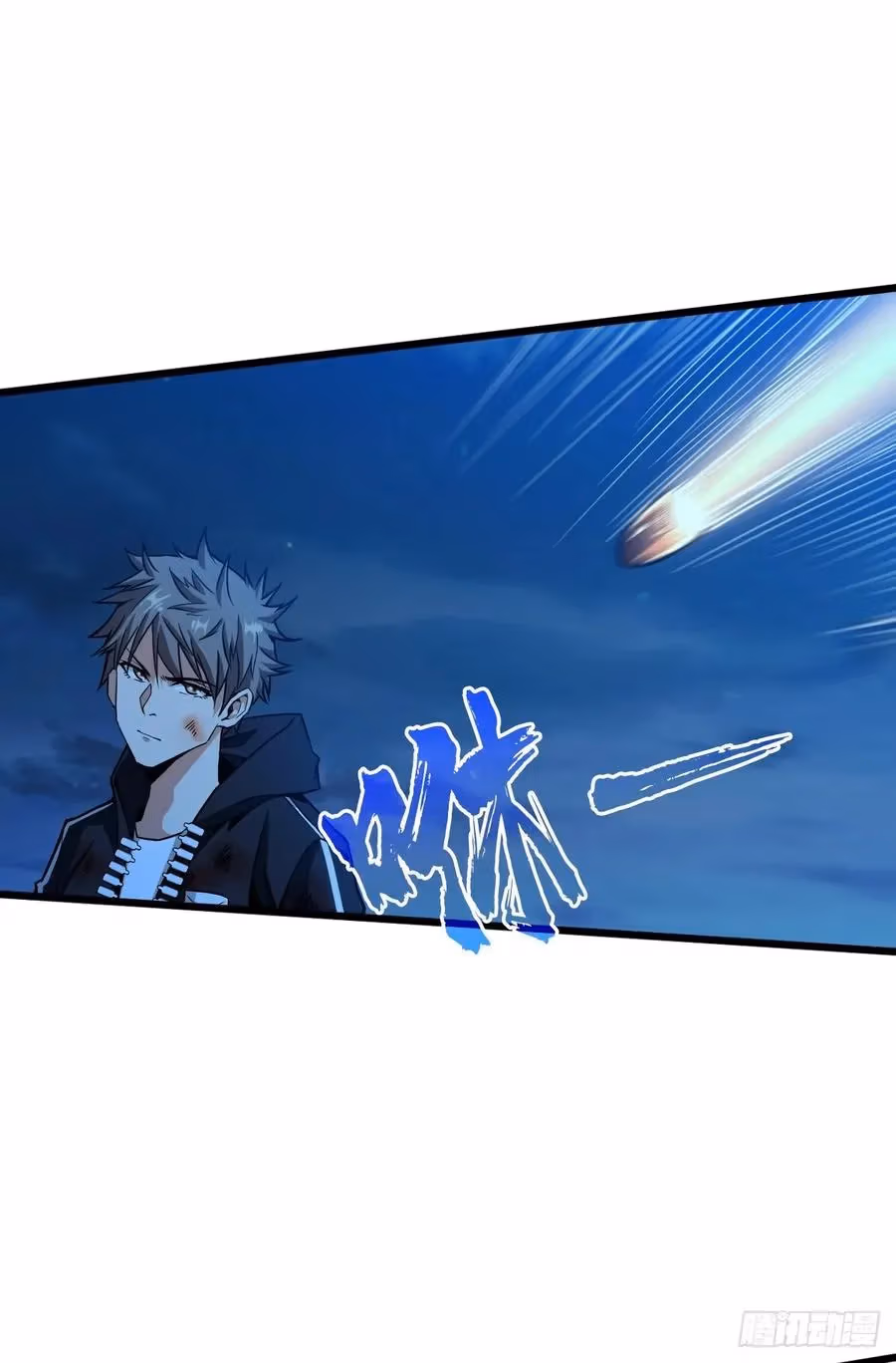 Read Endgame Restart chapter 51 image 2 on Lezhin