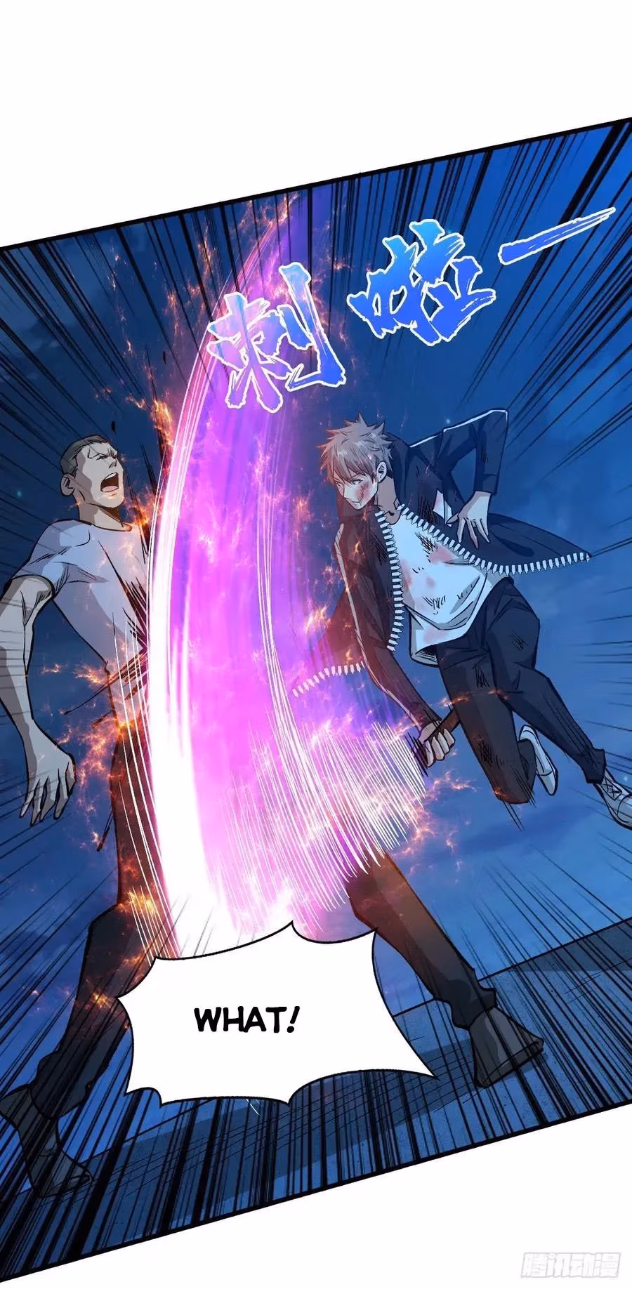 Read Endgame Restart chapter 51 image 5 on Lezhin