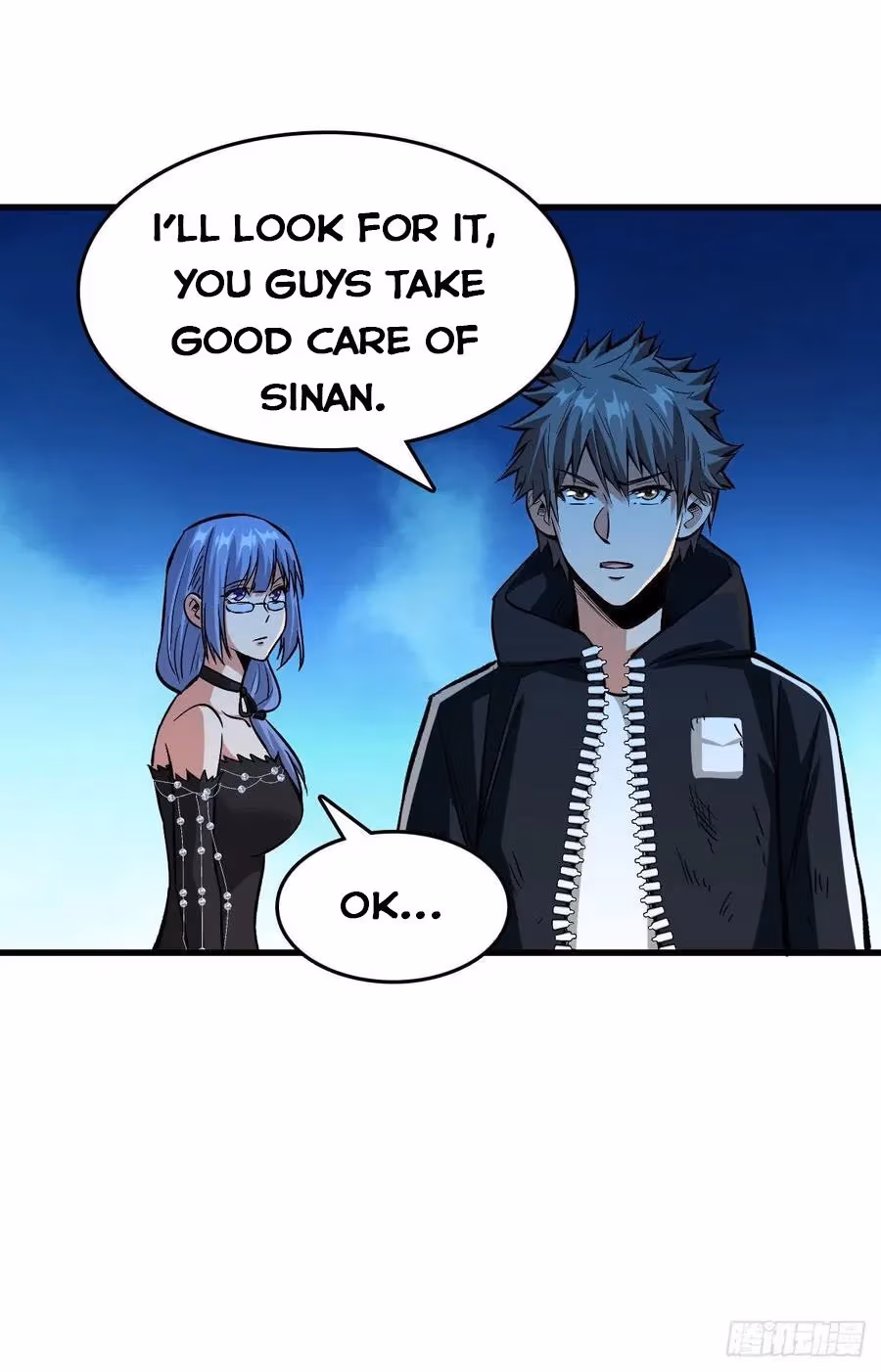Read Endgame Restart chapter 52 image 1 on Lezhin