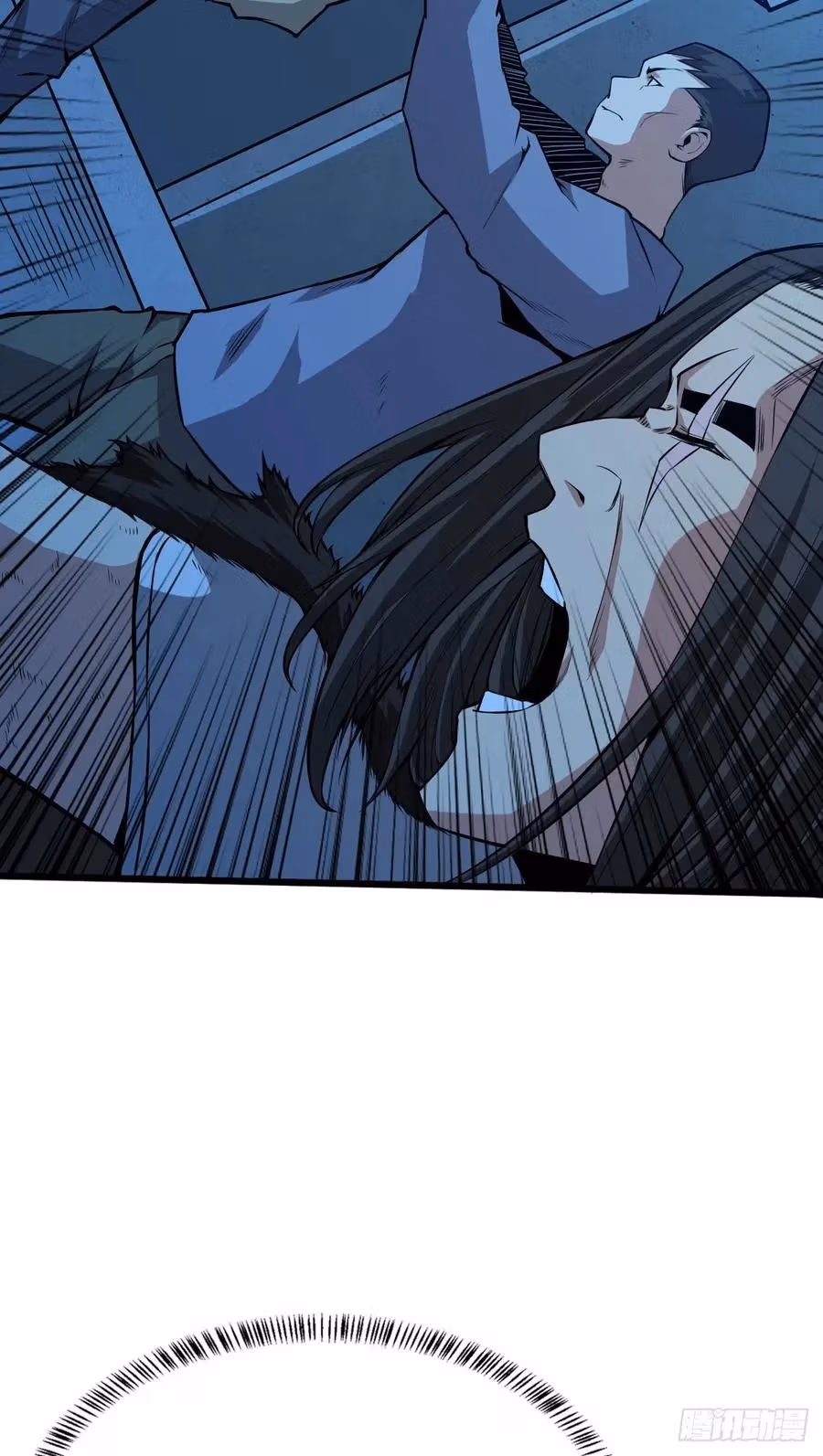 Read Endgame Restart chapter 52 image 14 on Lezhin