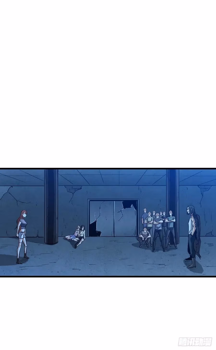 Read Endgame Restart chapter 52 image 21 on Lezhin