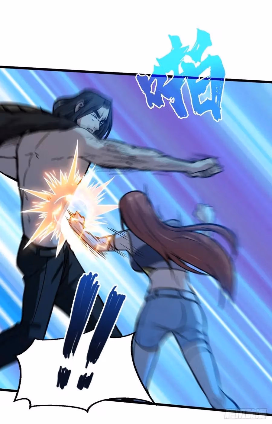 Read Endgame Restart chapter 52 image 26 on Lezhin