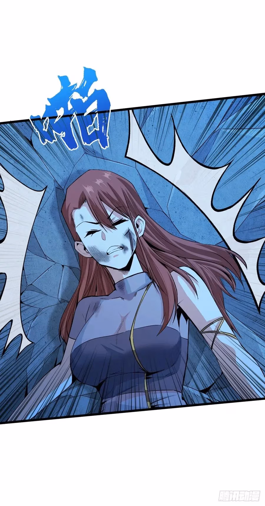 Read Endgame Restart chapter 52 image 29 on Lezhin