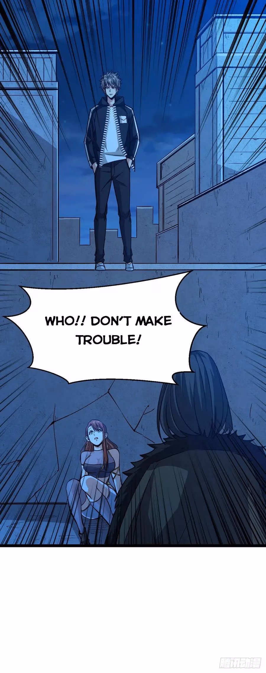 Read Endgame Restart chapter 52 image 33 on Lezhin