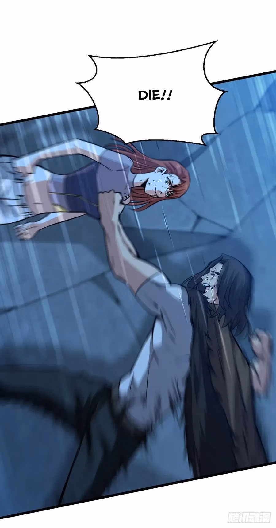 Read Endgame Restart chapter 52 image 38 on Lezhin
