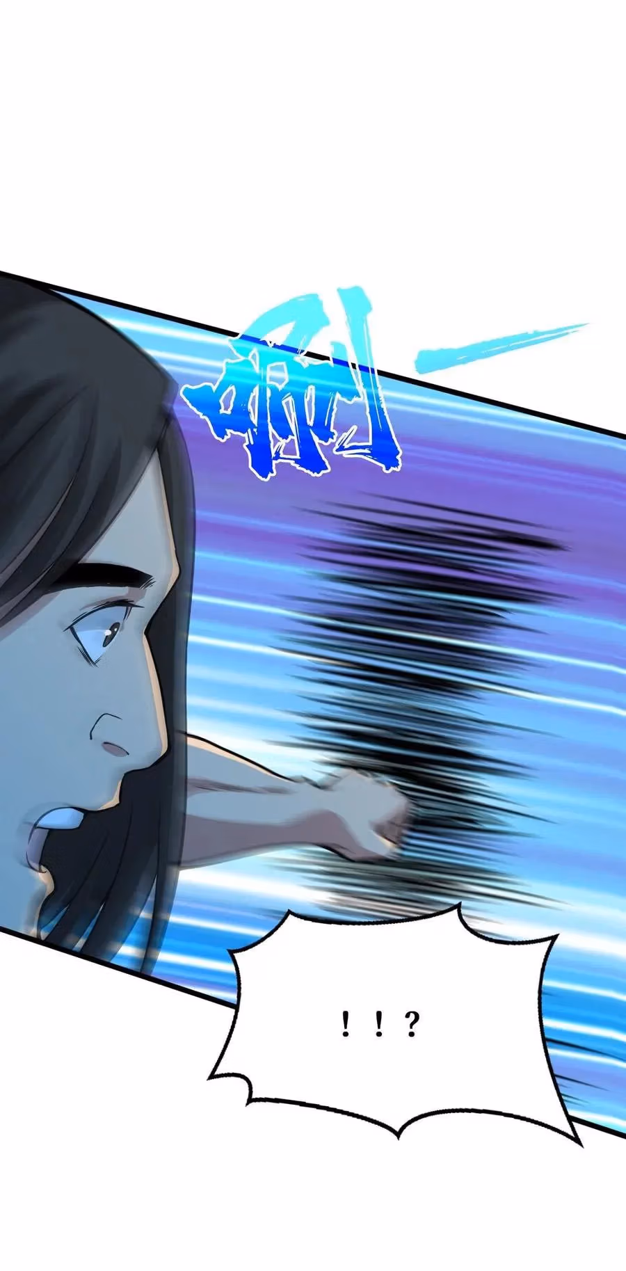 Read Endgame Restart chapter 52 image 39 on Lezhin