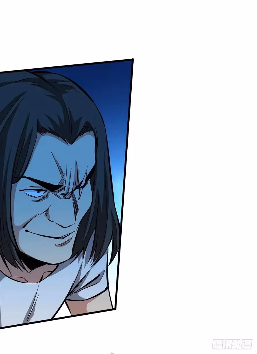 Read Endgame Restart chapter 53 image 1 on Lezhin