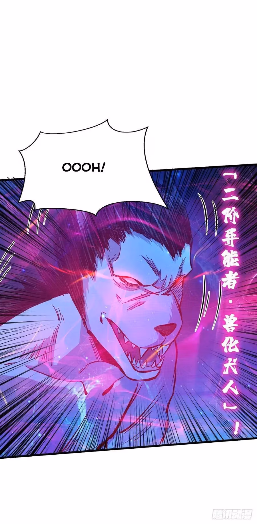 Read Endgame Restart chapter 53 image 19 on Lezhin