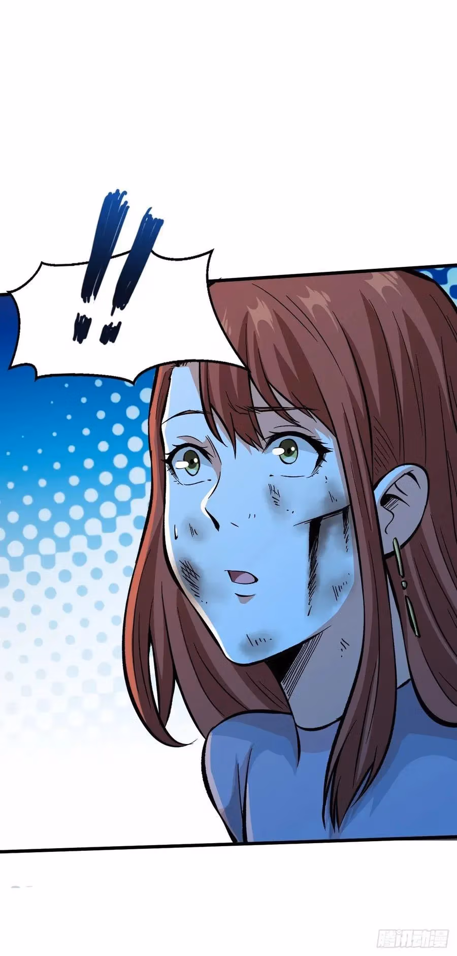 Read Endgame Restart chapter 53 image 20 on Lezhin