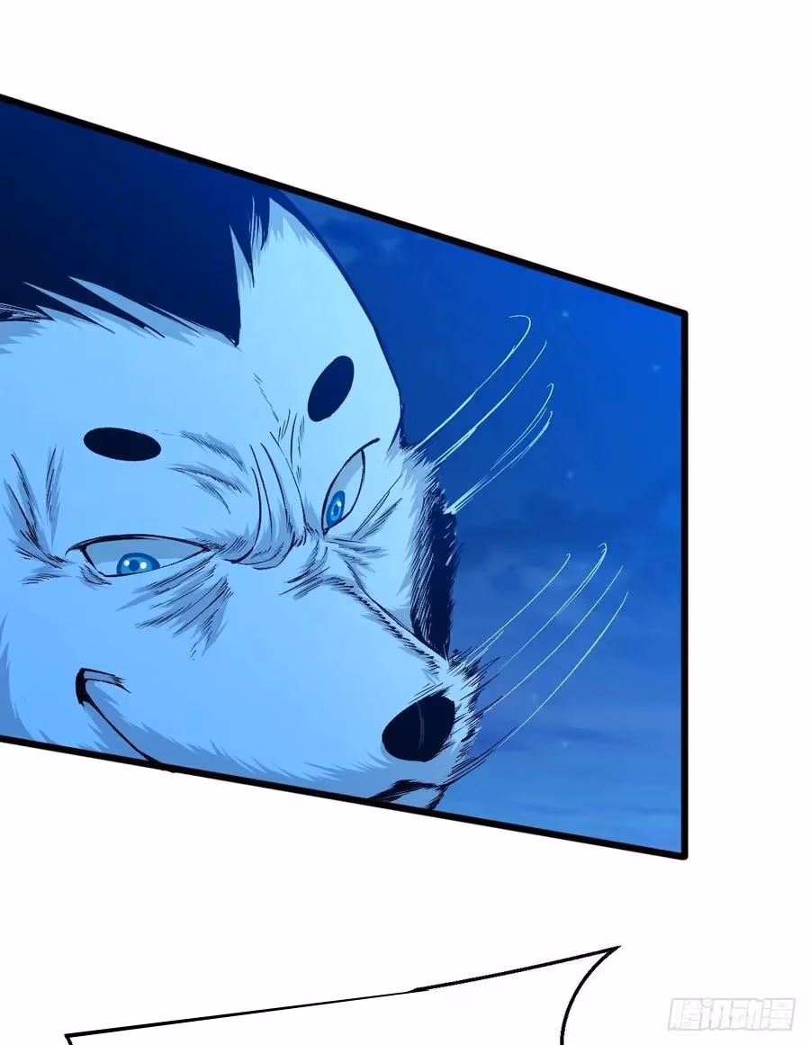 Read Endgame Restart chapter 53 image 26 on Lezhin