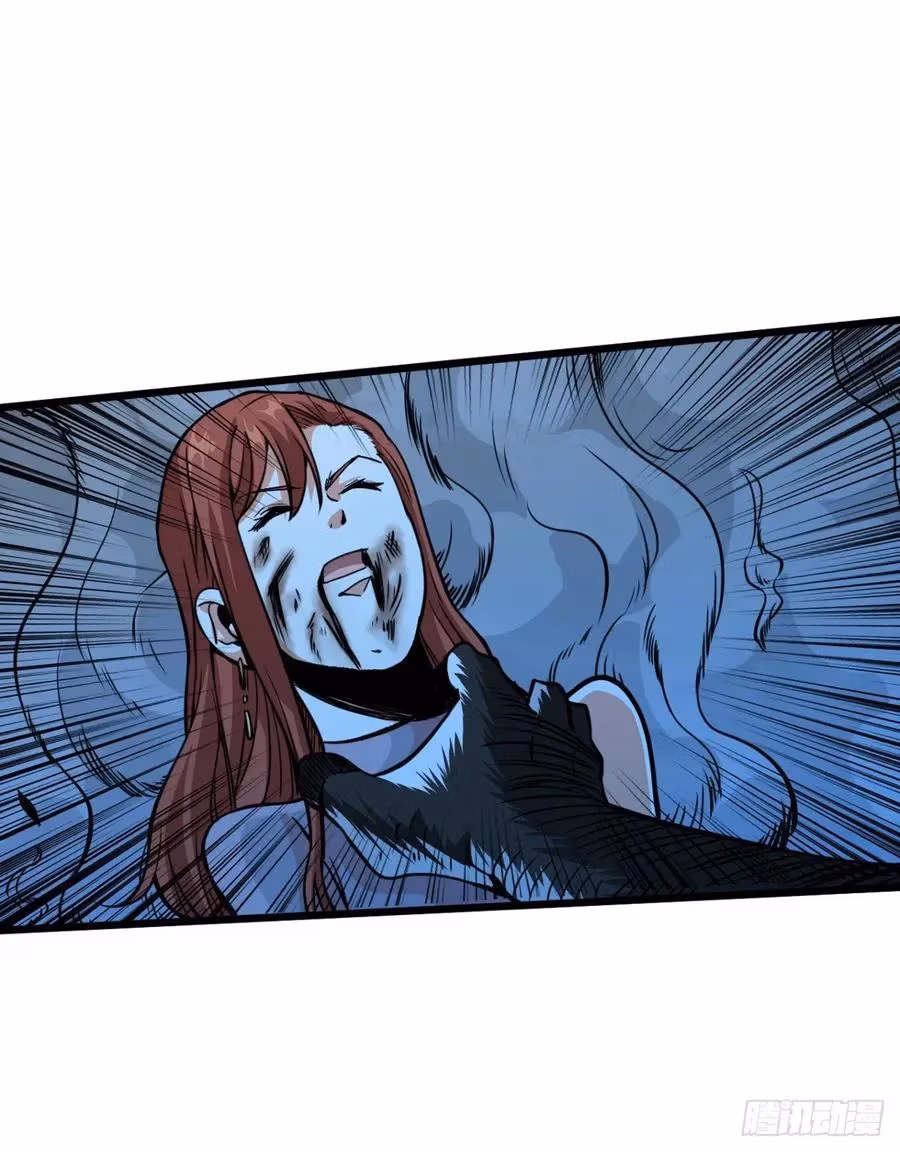 Read Endgame Restart chapter 53 image 31 on Lezhin