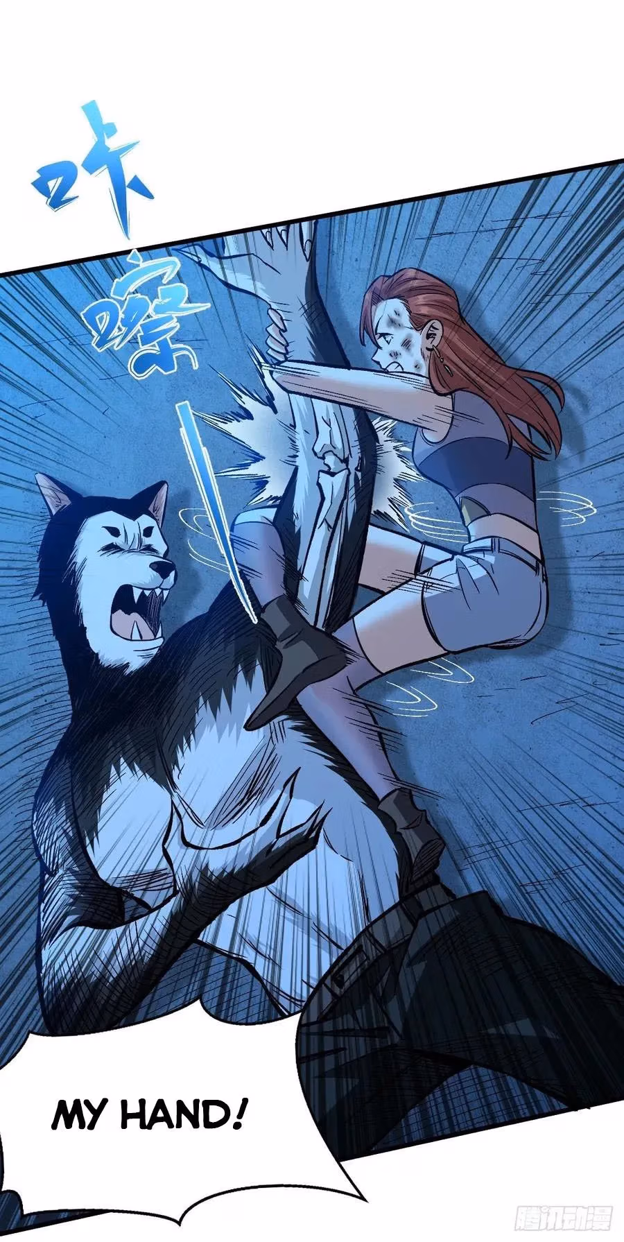 Read Endgame Restart chapter 54 image 10 on Lezhin