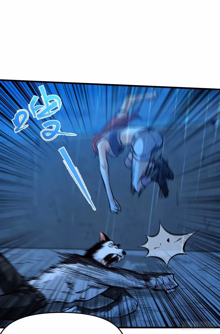 Read Endgame Restart chapter 54 image 12 on Lezhin