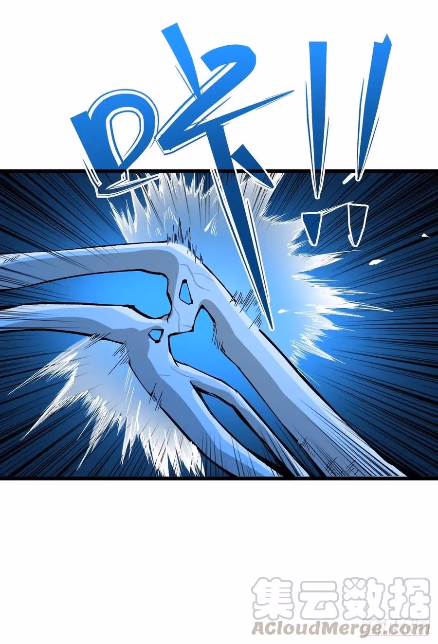 Read Endgame Restart chapter 54 image 14 on Lezhin