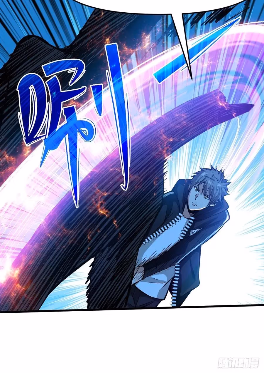 Read Endgame Restart chapter 54 image 31 on Lezhin