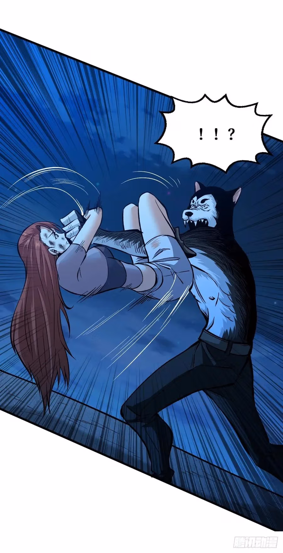 Read Endgame Restart chapter 54 image 6 on Lezhin