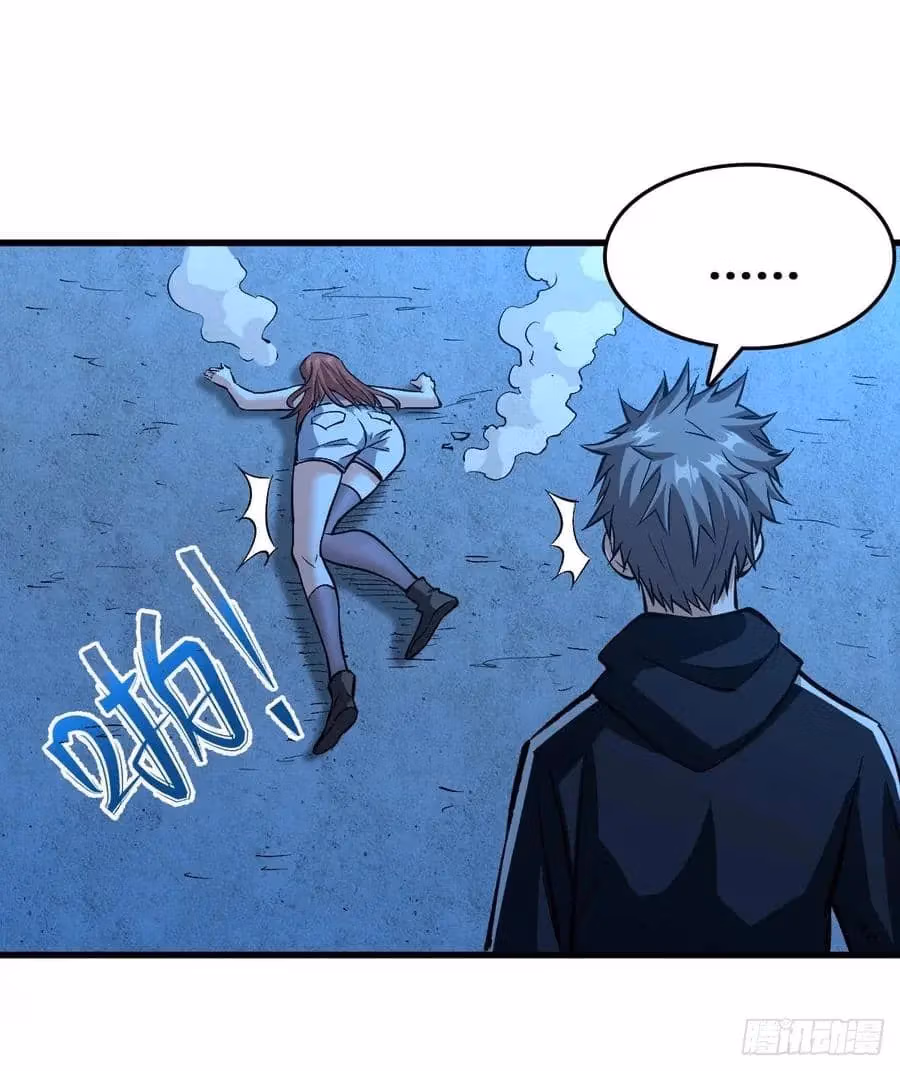 Read Endgame Restart chapter 55 image 10 on Lezhin
