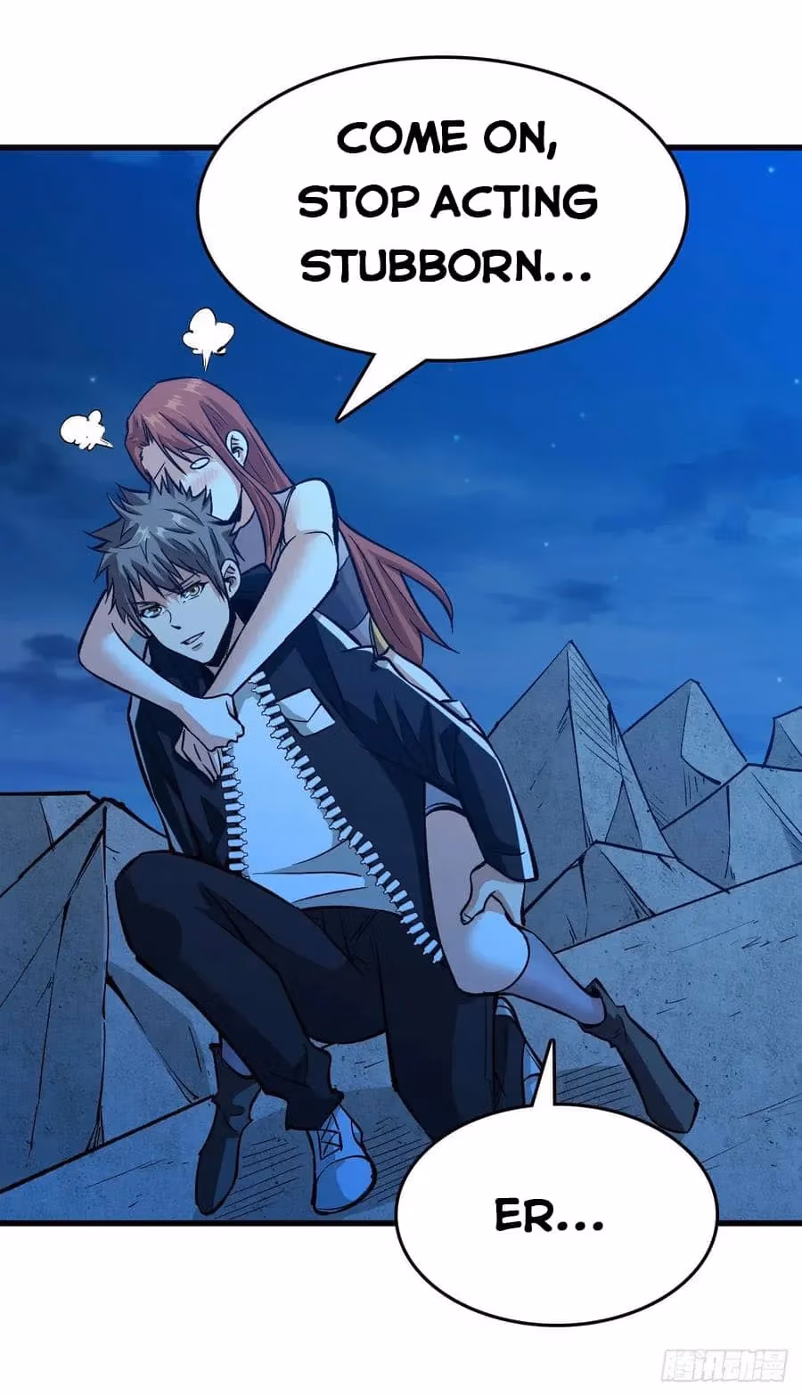 Read Endgame Restart chapter 55 image 13 on Lezhin