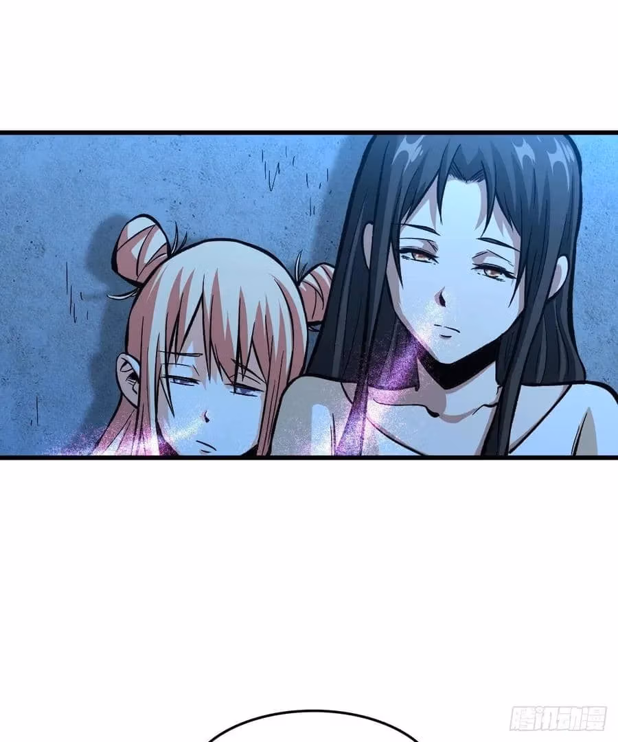 Read Endgame Restart chapter 55 image 16 on Lezhin