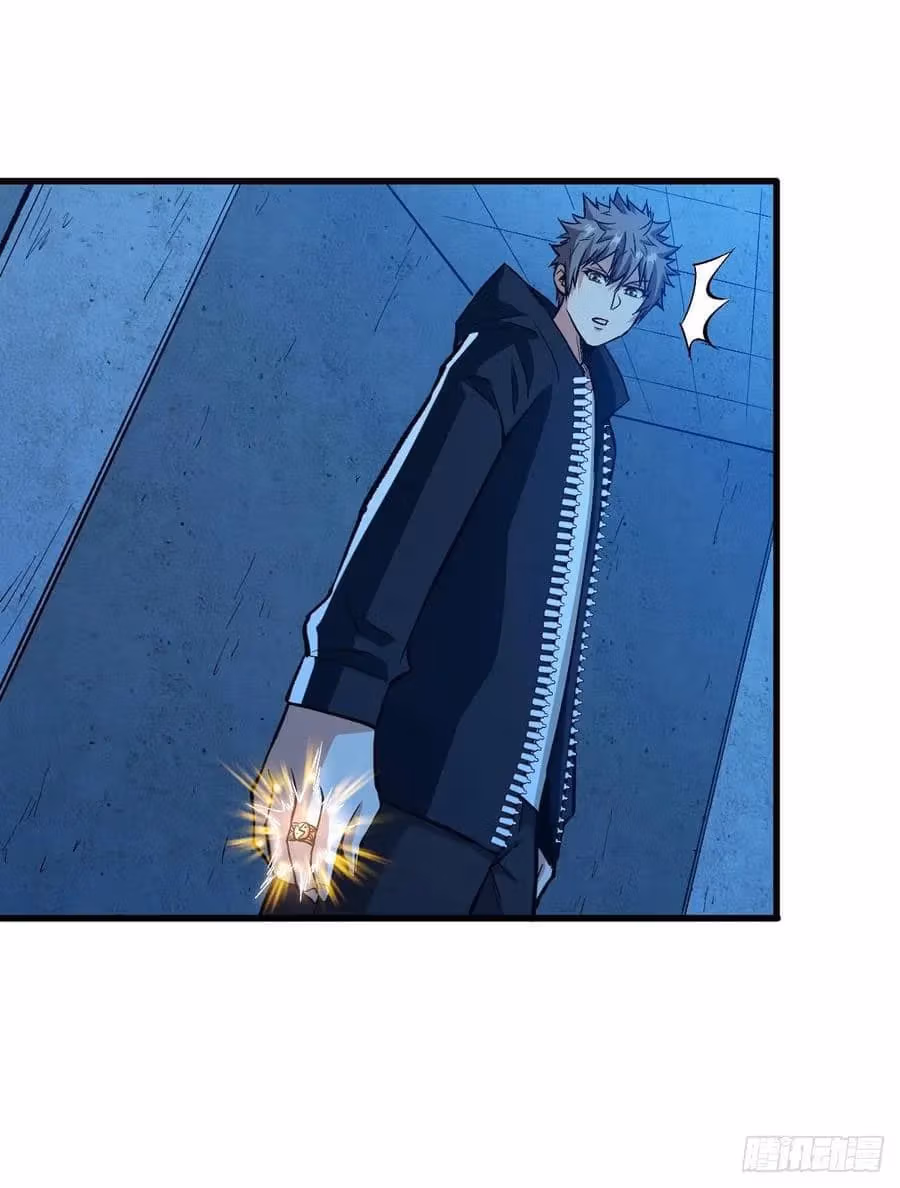 Read Endgame Restart chapter 55 image 24 on Lezhin
