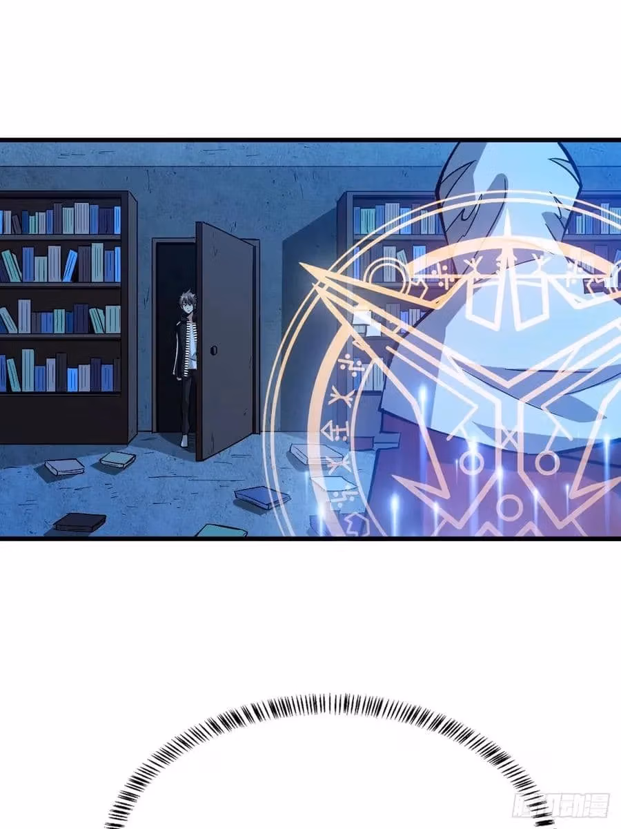 Read Endgame Restart chapter 55 image 35 on Lezhin