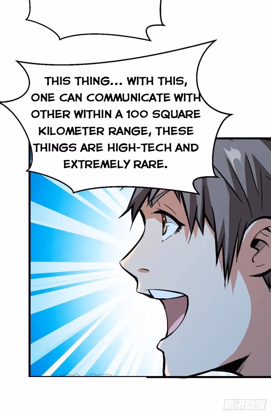 Read Endgame Restart chapter 56 image 18 on Lezhin