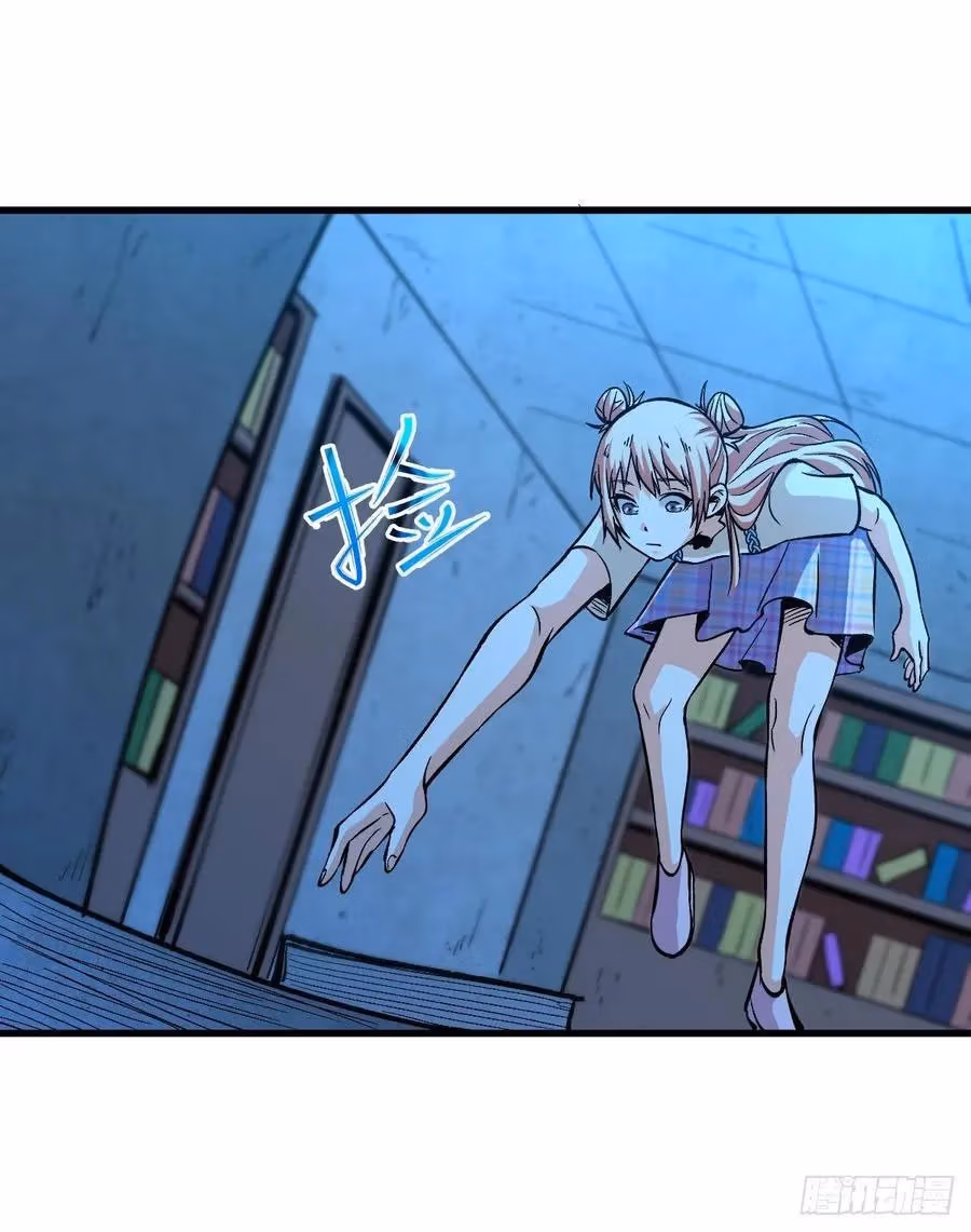 Read Endgame Restart chapter 56 image 21 on Lezhin