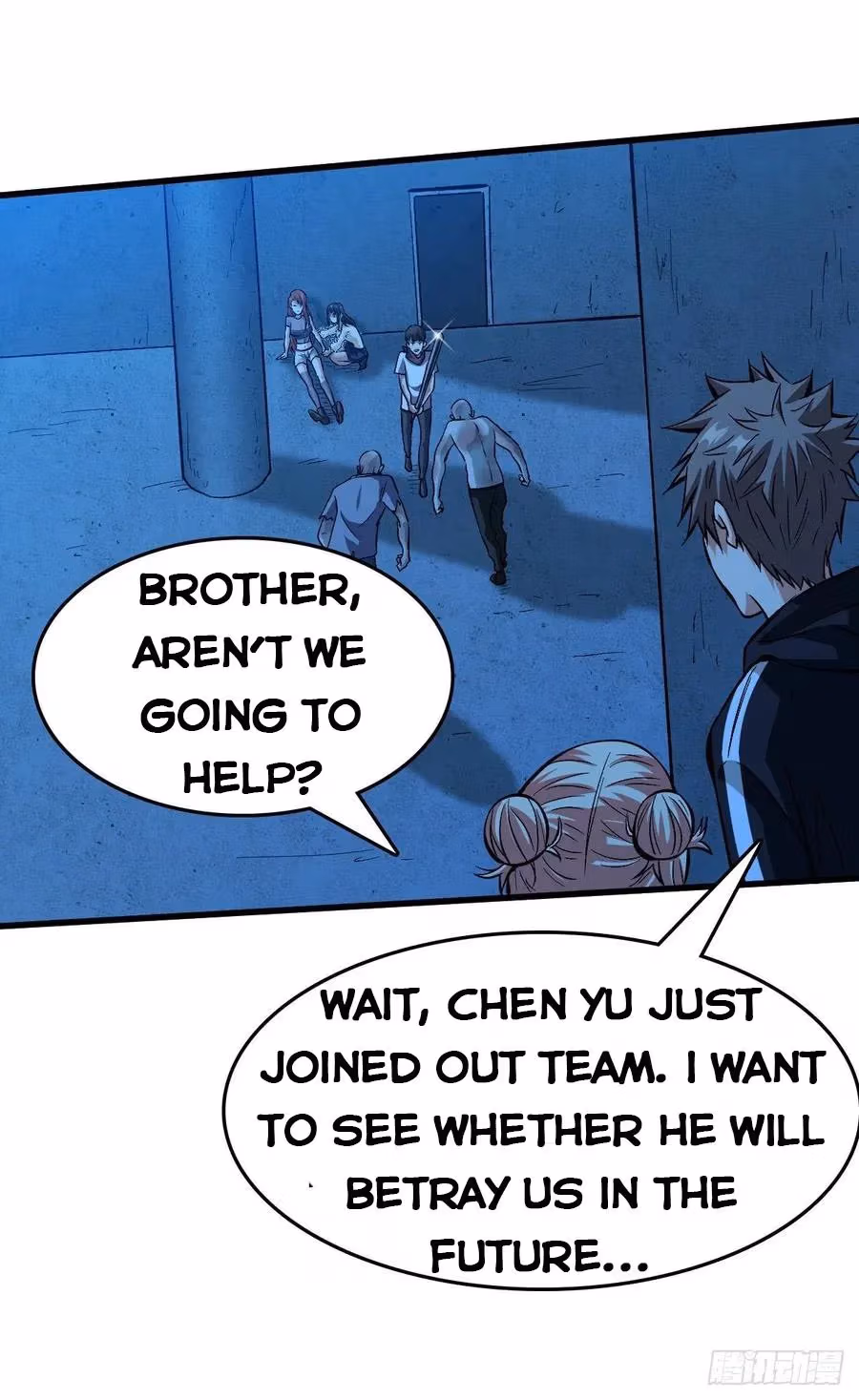 Read Endgame Restart chapter 56 image 38 on Lezhin