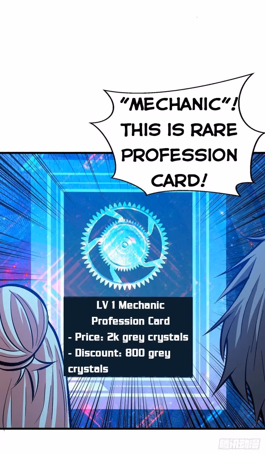 Read Endgame Restart chapter 56 image 8 on Lezhin
