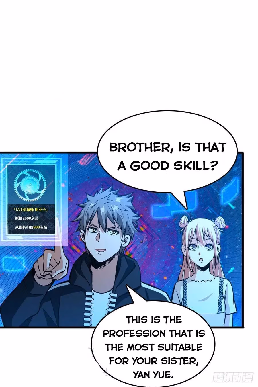 Read Endgame Restart chapter 56 image 9 on Lezhin